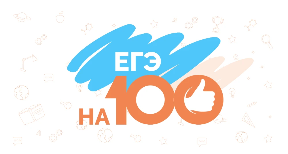 Меди Клиник